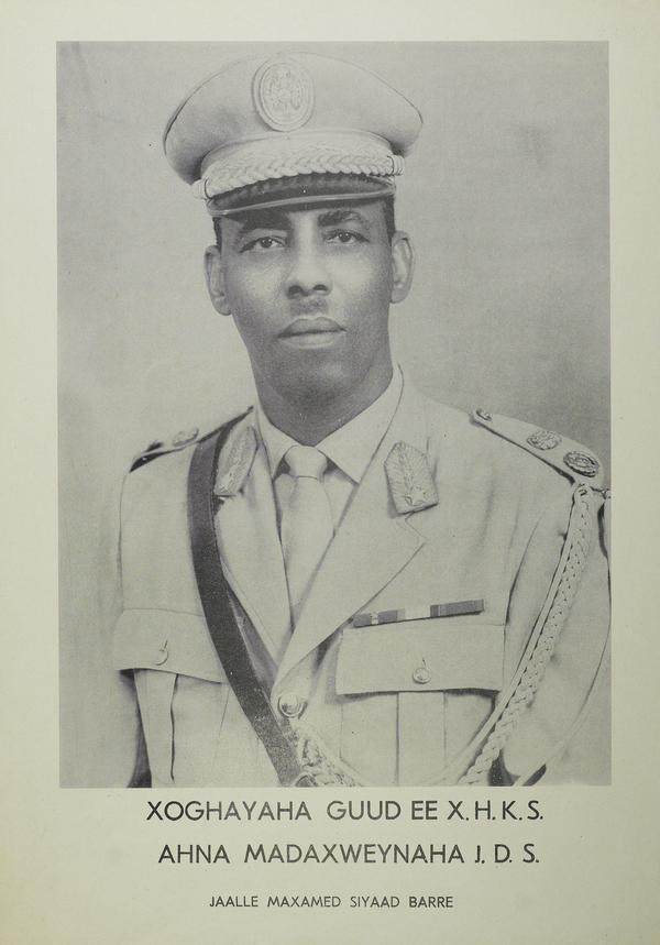 Xoghayaha Guud ee X.H.K.S.; Ahna Madaxweynaha J.D.S.; Jaalle Maxamed Siyaad Barre. [General Secretary of the Somali Socialist Revolutionary Party and President of the Somali Democratic Republic] Mogadishu.: Page 1 of 1