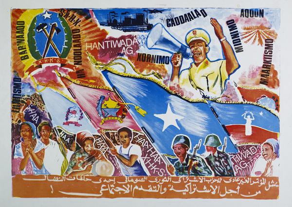 The Special Session of the Somali Socialist Revolutionary Party (XHKS) Represents a Stage in the Struggle for Socialism and Social Progress. Mogadishu: XHKS.: Page 1 of 1