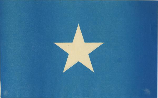 Flag of Somalia. Mogadishu.: Page 1 of 2