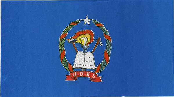 Emblem of the Somali Women