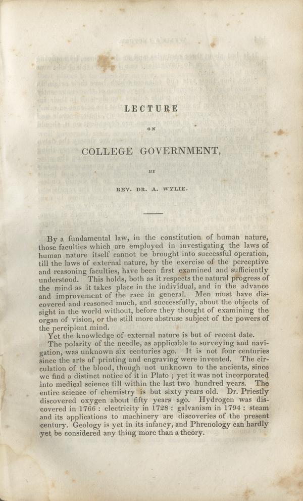Lecture on College Government and Valedictory, October 1838: Page 1 of 22