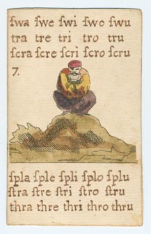 Set 9. Ba be bi bo bu. Set of cards with vowel sounds, syllables, and words. Nos. 2-14, 16-21, and one unnumbered card (no. [1], with picture of woman pasted thereon and placed first in sequence with sounds: ba, be, bi, bo, bu). Verso blank. 20 items.: Page 13 of 40