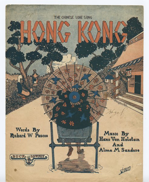 Von Holstein, Hans, Sanders, Alma M., Pascoe, Richard W. Hong Kong. St. Louis: Buck and Lowney, 1911.: Page 1 of 4